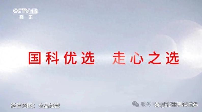 信道13好还是11好图标