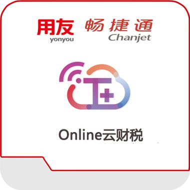 云闪付扫一扫可以扫支付宝吗缩略图