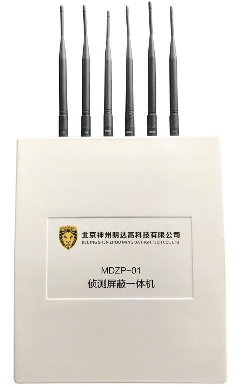 怎么知道自己被群屏蔽了缩略图