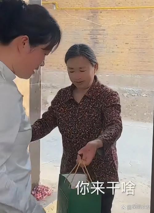 母亲第二次机会安卓版游戏截图