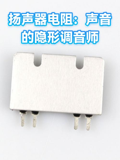 手机老是自己加减音量