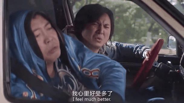 重生1988首富人生缩略图