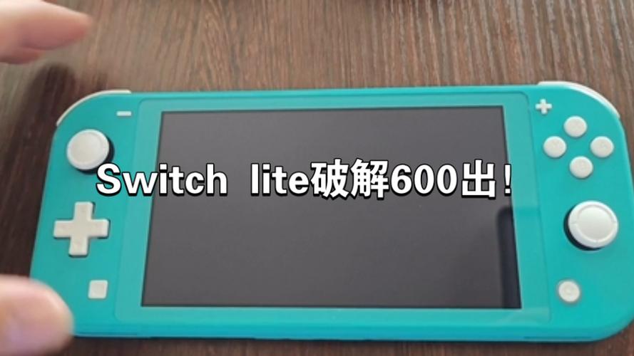 LITE破解缩略图