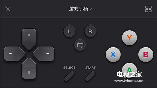 游戏机怎么返回主界面图标