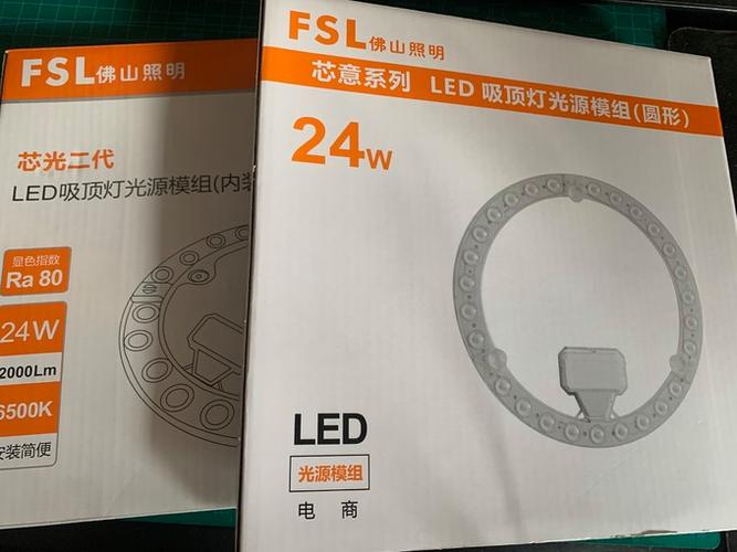 led灯发黄怎么办