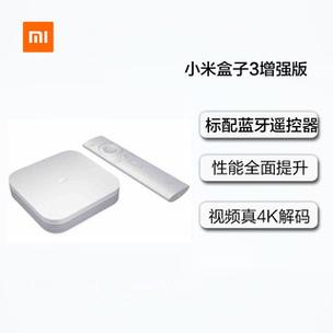 小米盒子多少钱缩略图