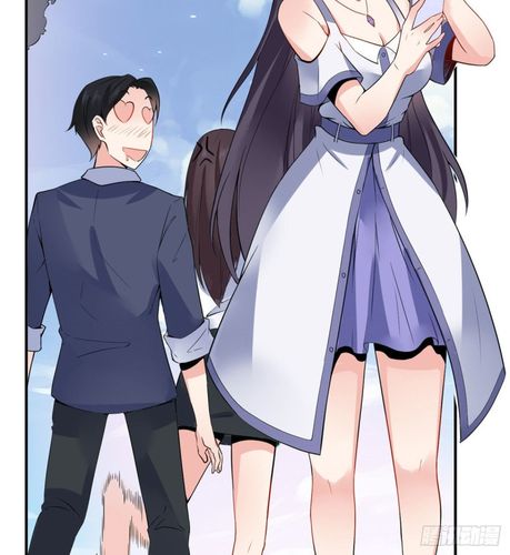 龙王的女婿郝仁正版图标