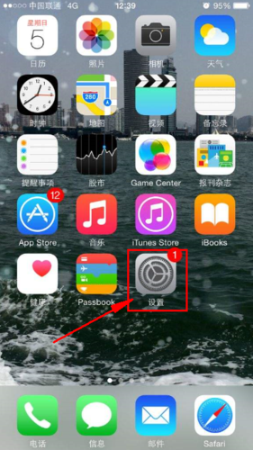 手机右上角有个三角形标志是什么缩略图