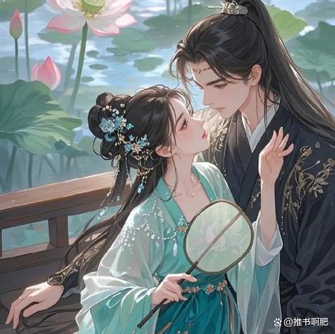 夺阿姐by荚泽免费阅读图标