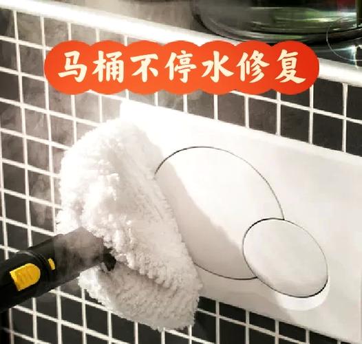马桶盖老化发黄怎么变白