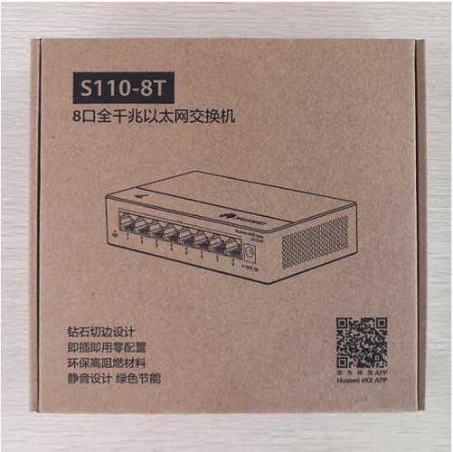 h3c无线ap设置方法游戏截图