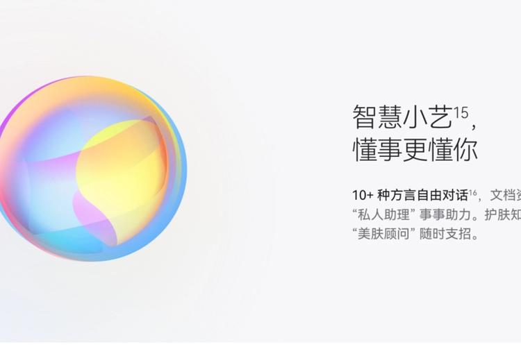 打游戏开麦队友听不见我说话缩略图