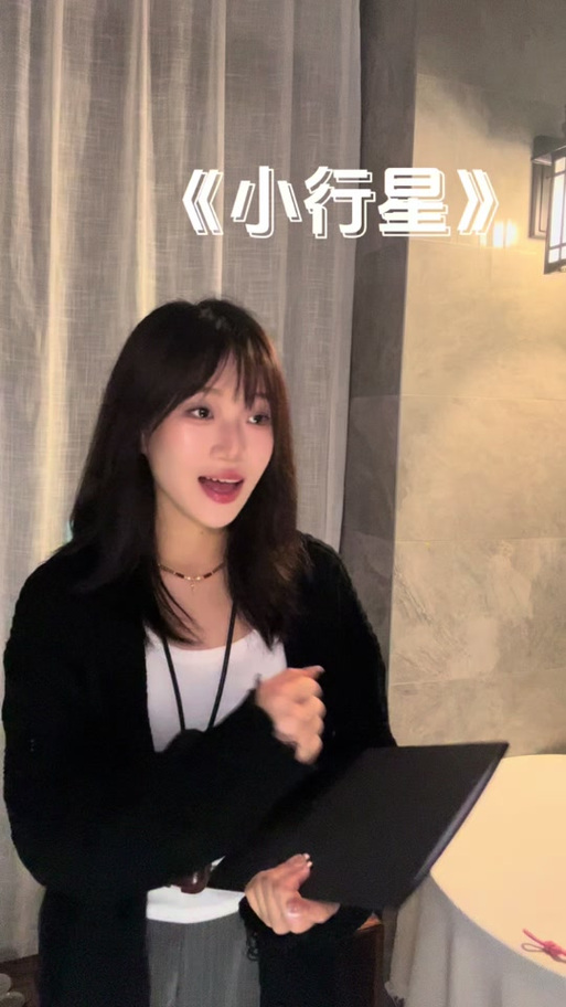 呜啦啦啦啦啦啦呜是什么歌曲抖音缩略图