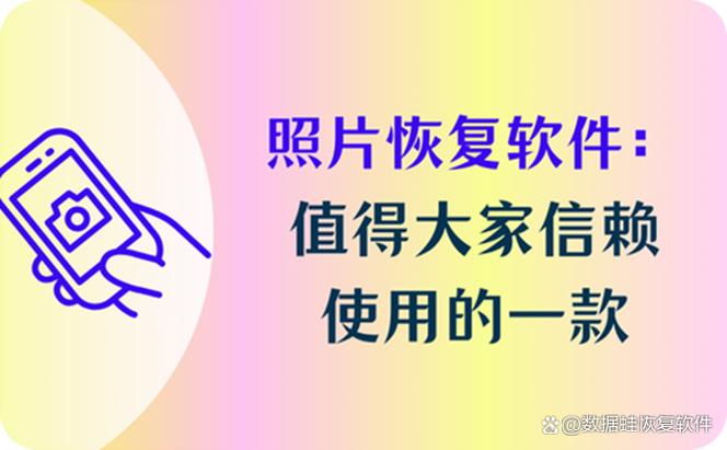 免费相片制作相册软件游戏截图