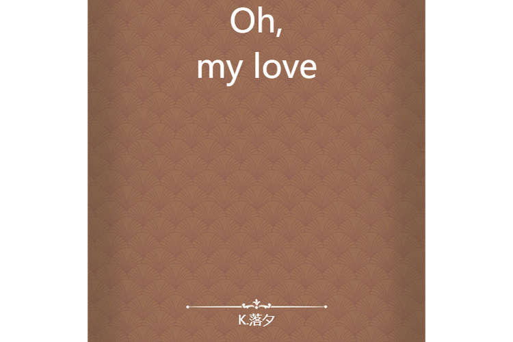 ohmylove游戏汉化