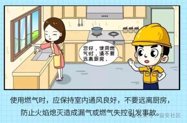 电饭锅一股烧焦味要警惕