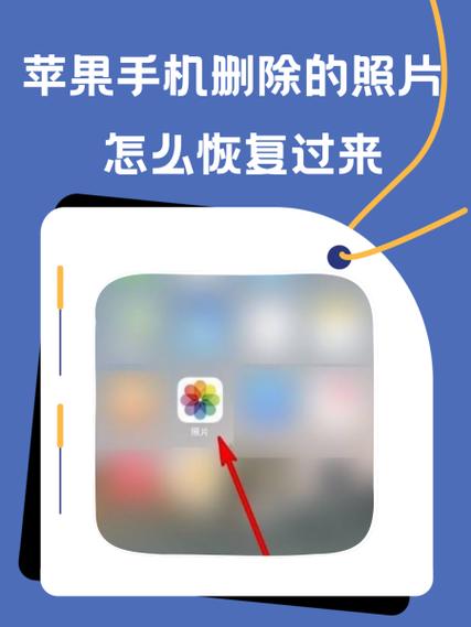 iphone照片如何全部删除照片缩略图