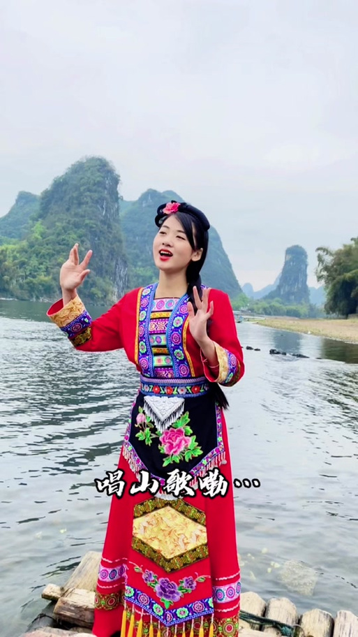 唱山歌DJ版图标