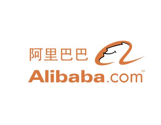 阿里巴巴高清图片