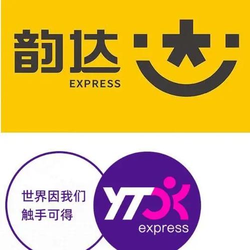 祝公司八个字押韵