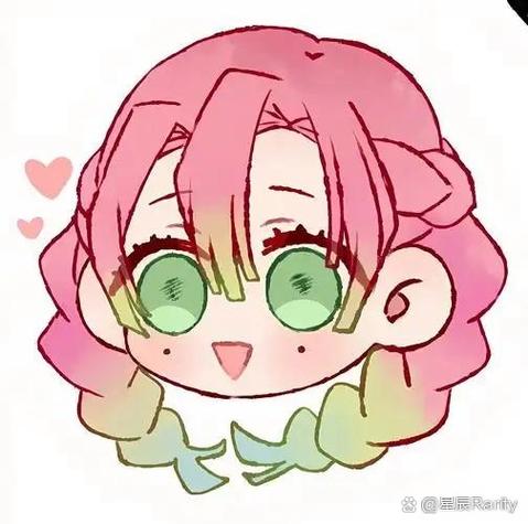 蜜璃Q版头像