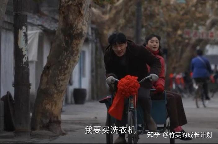 厂花全文免费阅读游戏截图