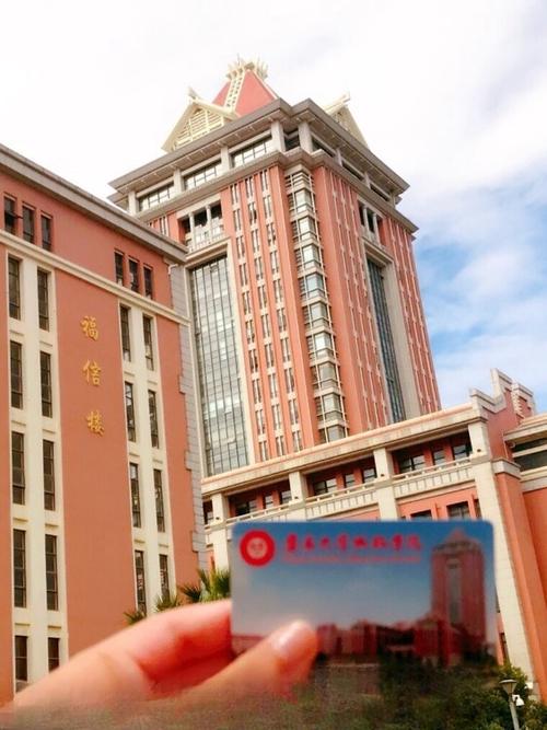 诚毅学院含金量高吗游戏截图
