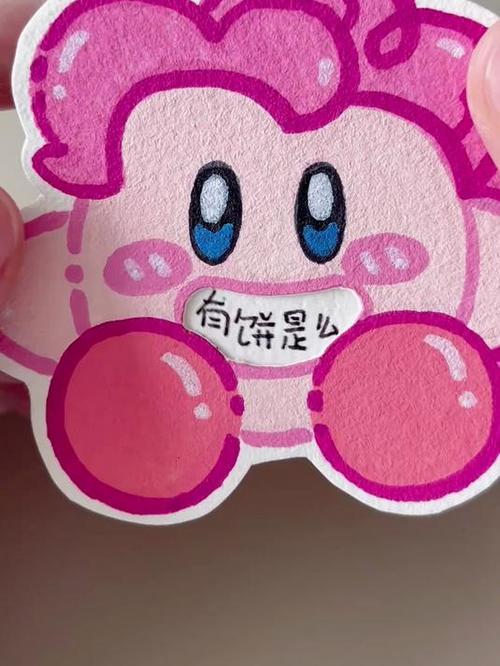 爱手工的怼怼缩略图