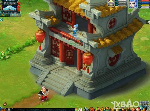 梦幻建造房子攻略图标