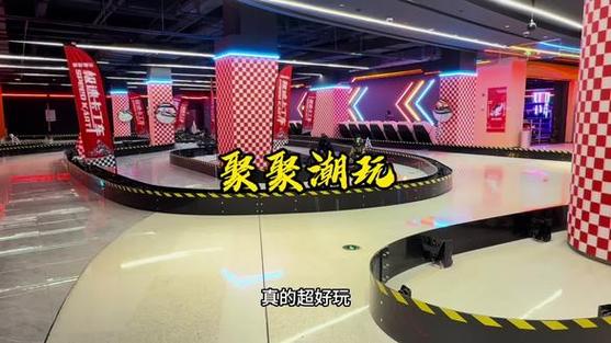 聚聚玩官网游戏截图