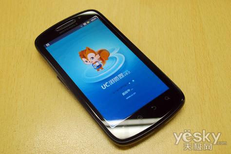 UC浏览器7.8版本缩略图