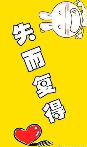 笔记本被偷找回的概率