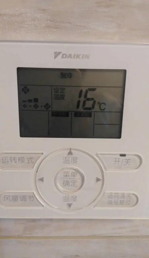 大金空调u4是什么故障缩略图