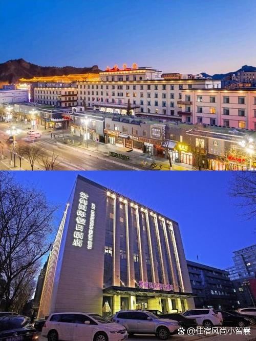 附近的酒店和宾馆缩略图