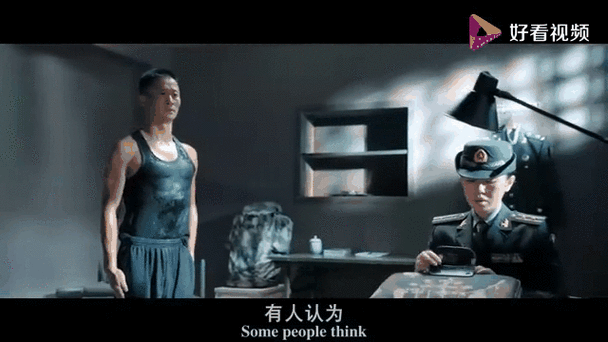 战狼行动免费观看