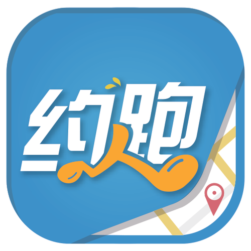 网上的约跑软件都是真的吗?缩略图