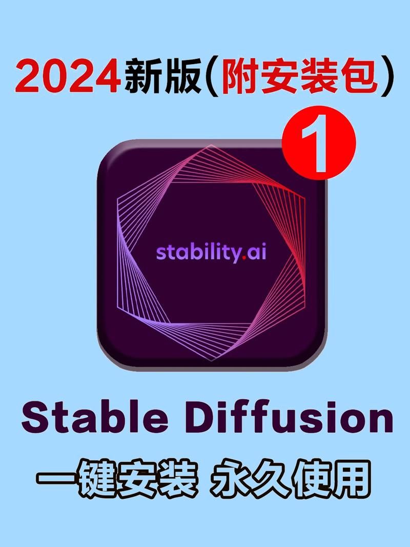 delay在唱机上显示一7.82是什么意思