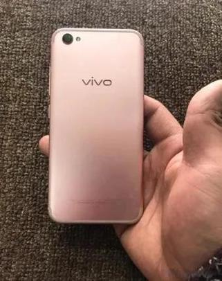 vivox9最高系统版本缩略图