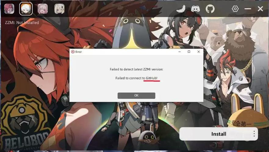 原神mod安装教程缩略图
