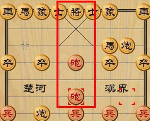 象棋将军怎么吃棋