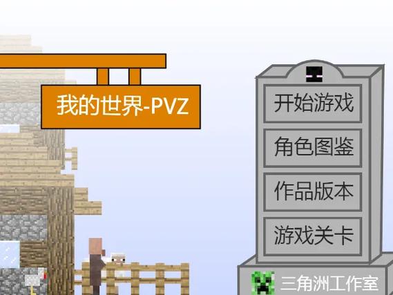 我的世界1.20辅助器悬浮窗缩略图