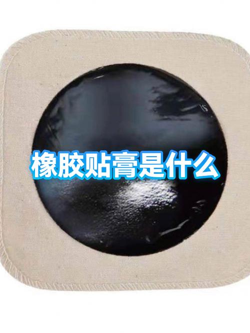 手机原厂膜撕不下来图标