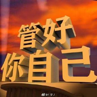 我发出的评论怎么删除