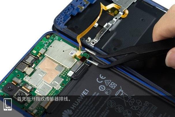华为荣耀8x后盖拆卸教程缩略图