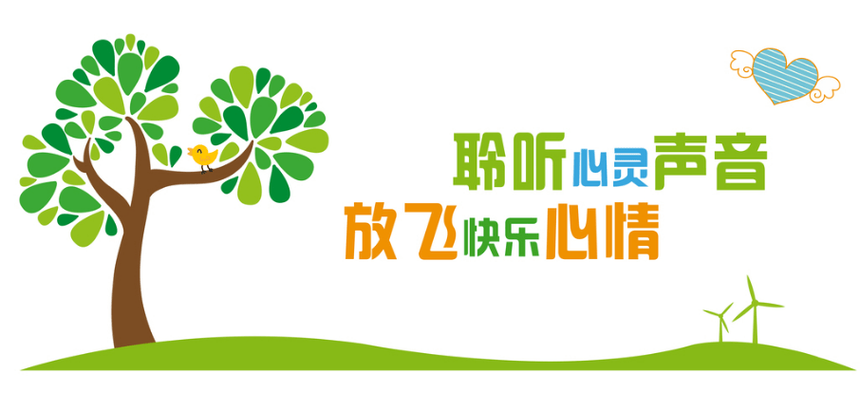 十大可以倾诉聊天的app推荐