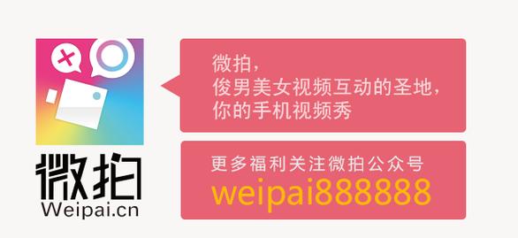 小型摄影机的使用方法