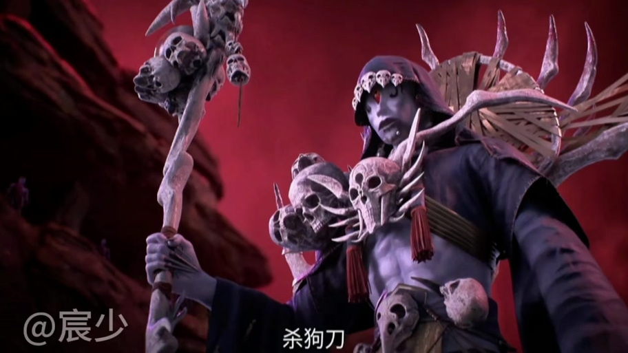 《大荒镇狱经》图标