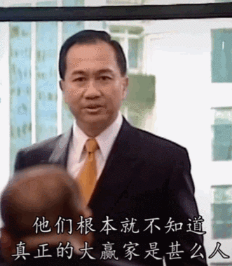 霍景良表情包缩略图