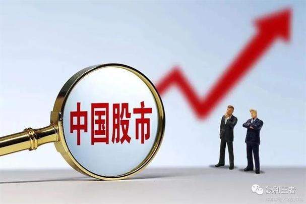 股林王者题库及答案缩略图