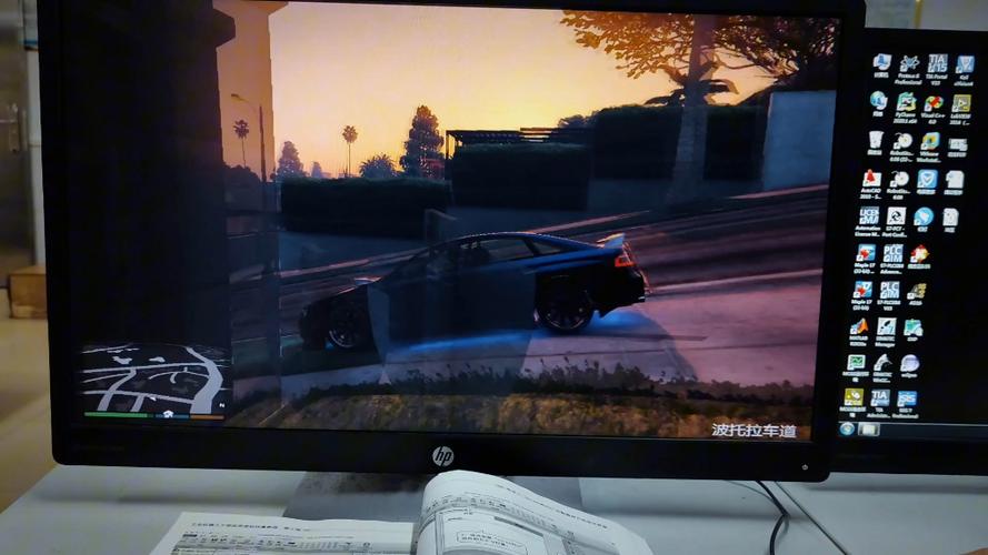 gta5怎么流畅运行缩略图
